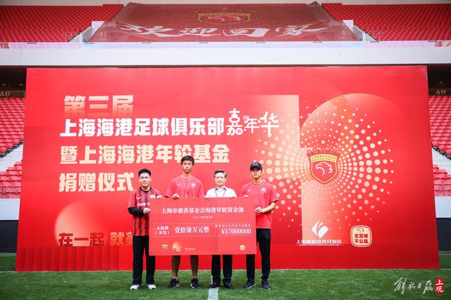 大运男篮最终排名中国第10 创近20年最佳战绩